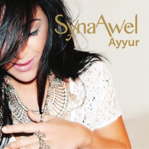 Ayyur – Syna Awel
